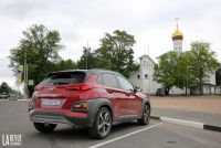 Exterieur_Hyundai-Kona-Roadtrip-Russie_28
                                                        width=