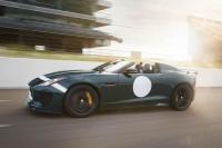 Exterieur_Jaguar-F-Type-Project-7_15
                                                        width=