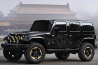 Imageprincipalede la gallerie: Exterieur_Jeep-Wrangler-Dragon-Concept_0