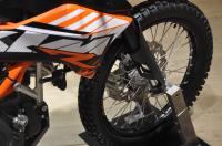 Exterieur_KTM-690-Enduro-R_12
                                                        width=