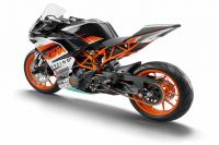 Exterieur_KTM-Duke-RC-390_2
                                                        width=