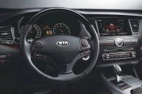 Interieur_Kia-K9_5
                                                        width=