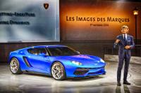 Exterieur_Lamborghini-Asterion_7