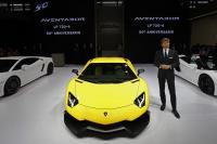 Imageprincipalede la gallerie: Exterieur_Lamborghini-Aventador-LP-720-4-50-Anniversario_0