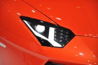 Imageprincipalede la gallerie: Exterieur_Lamborghini-Aventador_0