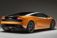 Exterieur_Lamborghini-Gallardo-Bicolore_0
                                                                        width=