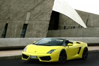 Exterieur_Lamborghini-Gallardo-LP560-4-Spyder_32
                                                        width=
