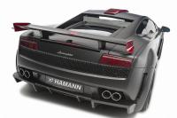 Exterieur_Lamborghini-Victory-II_13
                                                        width=