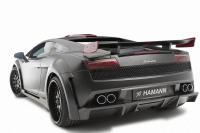 Exterieur_Lamborghini-Victory-II_8