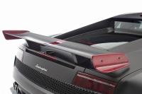 Exterieur_Lamborghini-Victory-II_11