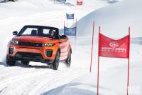 Exterieur_Land-Rover-Evoque-TD4-Cabriolet_0
                                                        width=