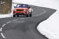 Exterieur_Land-Rover-Evoque-TD4-Cabriolet_7
                                                        width=