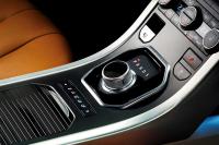 Interieur_Land-Rover-Evoque_21
                                                        width=