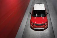 Exterieur_Land-Rover-Range-Rover-Evoque-5-portes_12
                                                        width=