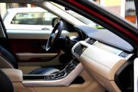 Interieur_Land-Rover-Range-Rover-Evoque-Bollinger_6