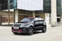 Exterieur_Land-Rover-Range-Rover-Evoque-Ember-Edition_10
                                                        width=