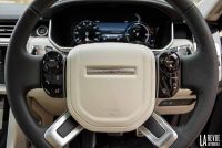 Interieur_Land-Rover-Range-Rover-P400e_24
                                                        width=