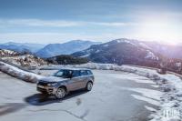 Exterieur_Land-Rover-Range-Rover-Sport-Hybride_15
                                                        width=