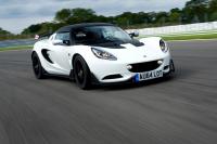 Exterieur_Lotus-Elise-S-Cup-2015_3