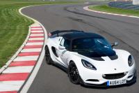 Exterieur_Lotus-Elise-S-Cup-2015_1