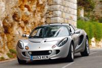 Exterieur_Lotus-Elise_39
                                                        width=