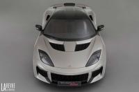 Imageprincipalede la gallerie: Exterieur_Lotus-Evora-400_0