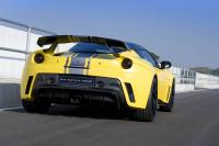 Exterieur_Lotus-Evora-GTE_3
                                                        width=