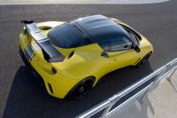 Exterieur_Lotus-Evora-GTE_17
                                                        width=