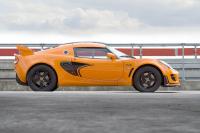 Exterieur_Lotus-Exige-Cup-260_3
                                                        width=