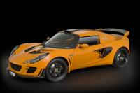 Exterieur_Lotus-Exige-Cup-260_0
                                                        width=