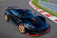 Exterieur_Lotus-Exige-LF1_9
                                                        width=