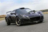 Exterieur_Lotus-Exige-S-Type-72_0