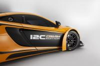 Exterieur_McLaren-12C-Can-Am-Edition_11