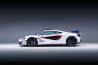 Exterieur_McLaren-570S-MSO-X_12
                                                        width=