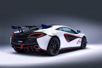 Exterieur_McLaren-570S-MSO-X_10
                                                        width=