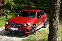 Exterieur_Mercedes-GLC-Coupe-350d_40
                                                        width=