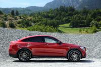 Exterieur_Mercedes-GLC-Coupe-350d_44
                                                        width=