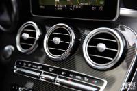 Interieur_Mercedes-GLC-Coupe-350d_72