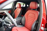 Interieur_Mercedes-GLC-Coupe-350d_71