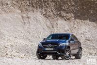 Exterieur_Mercedes-GLE-63-AMG-Coupe_15
                                                        width=