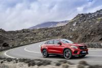 Exterieur_Mercedes-GLE-Coupe_3
                                                        width=