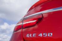 Exterieur_Mercedes-GLE-Coupe_14
                                                        width=