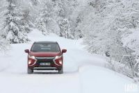 Exterieur_Mitsubishi-Eclipse-Cross-S-AWC_1
                                                        width=