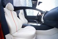 Interieur_Nissan-INVITATION-car_21
                                                        width=