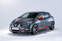 Exterieur_Nissan-MICRA-Bose-Personal-Edition_4
                                                        width=