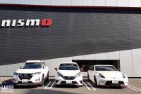 Exterieur_Nissan-Note-E-Power-Nismo-Roadtrip-Japon_33