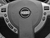 Interieur_Nissan-Qashqai_56
                                                        width=