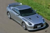 Exterieur_Nissan-Skyline-GT-R_11
                                                        width=