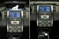 Interieur_Nissan-X-Trail_37
                                                        width=