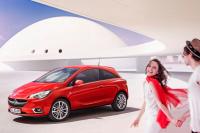 Exterieur_Opel-Corsa-2014_11
                                                        width=